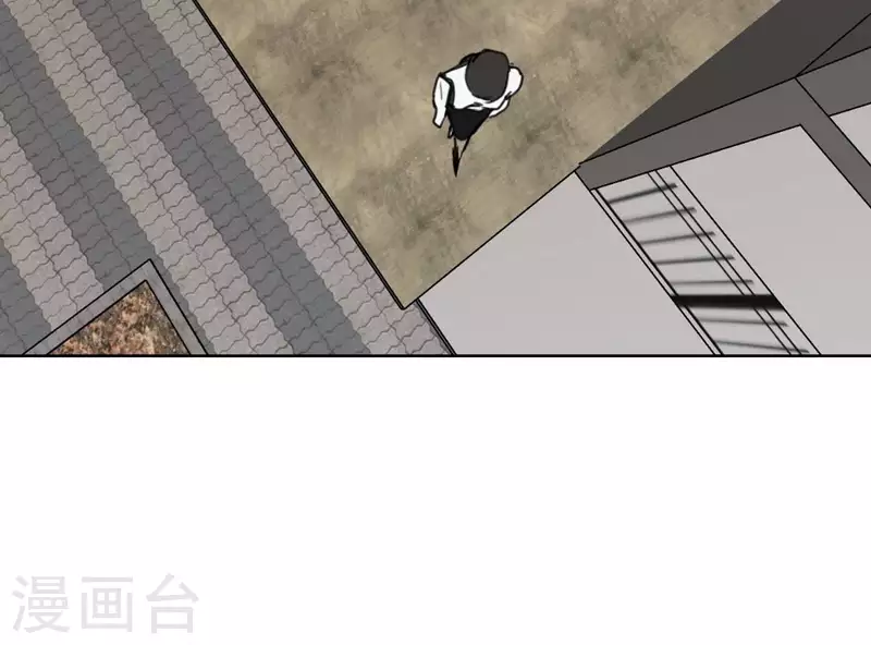 向上而生韩漫全集-第23话 游戏规则无删减无遮挡章节图片 