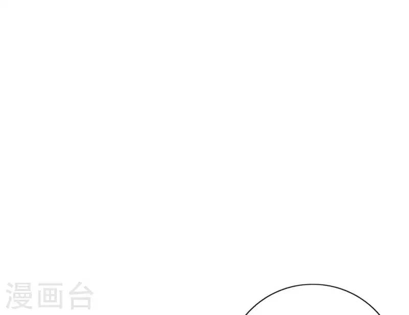 向上而生韩漫全集-第23话 游戏规则无删减无遮挡章节图片 