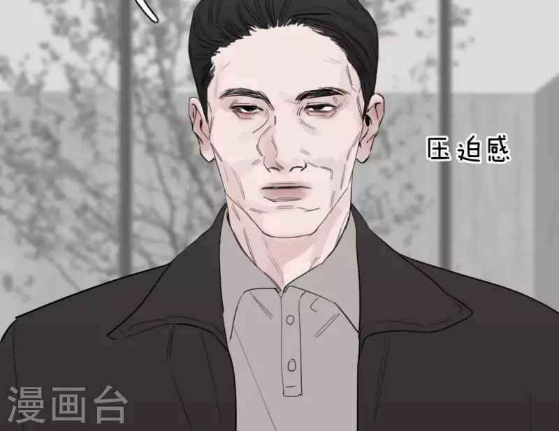 向上而生韩漫全集-第23话 游戏规则无删减无遮挡章节图片 