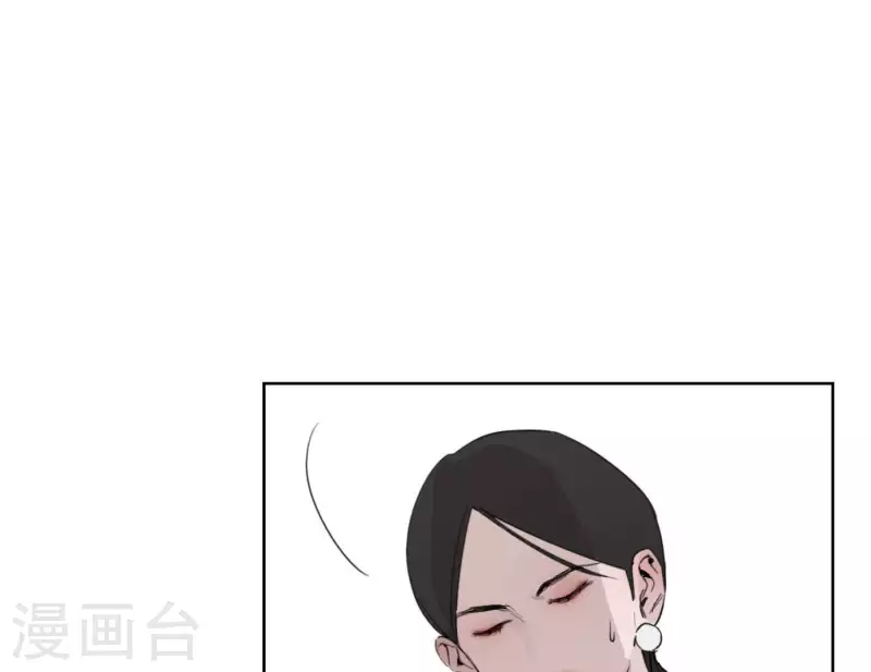 向上而生韩漫全集-第23话 游戏规则无删减无遮挡章节图片 