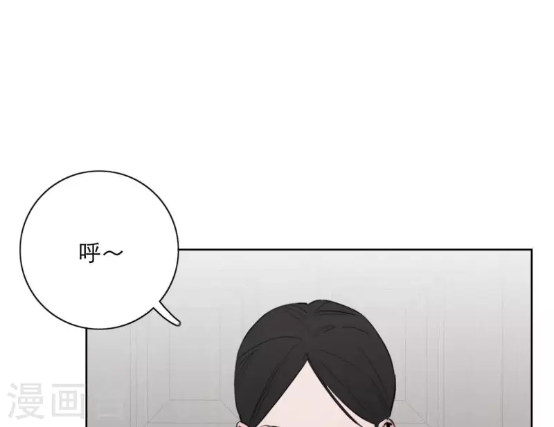 向上而生韩漫全集-第23话 游戏规则无删减无遮挡章节图片 