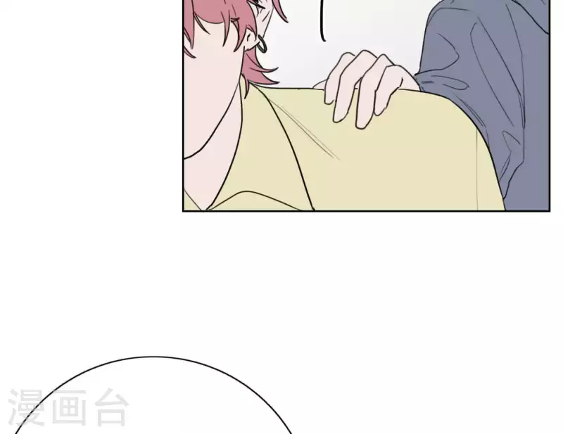 向上而生韩漫全集-第23话 游戏规则无删减无遮挡章节图片 