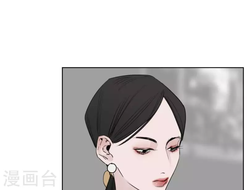 向上而生韩漫全集-第23话 游戏规则无删减无遮挡章节图片 