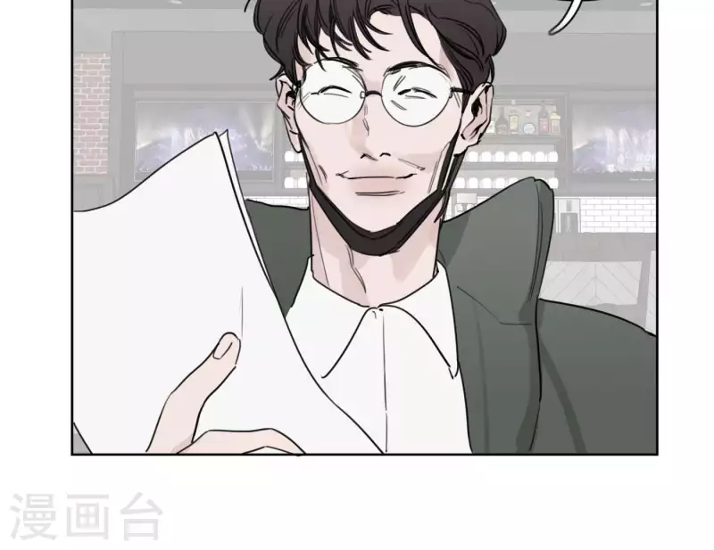 向上而生韩漫全集-第23话 游戏规则无删减无遮挡章节图片 