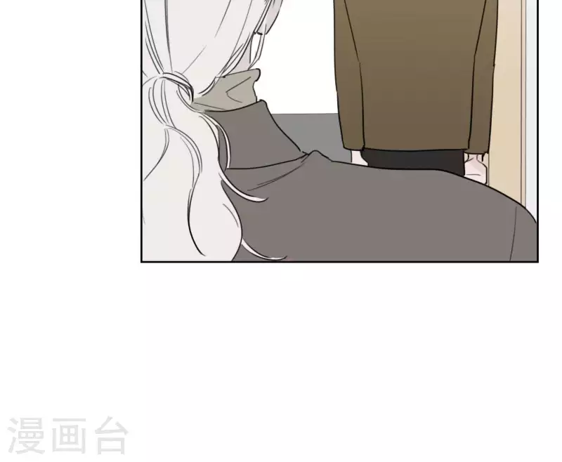 向上而生韩漫全集-第24话 爷爷的关心无删减无遮挡章节图片 