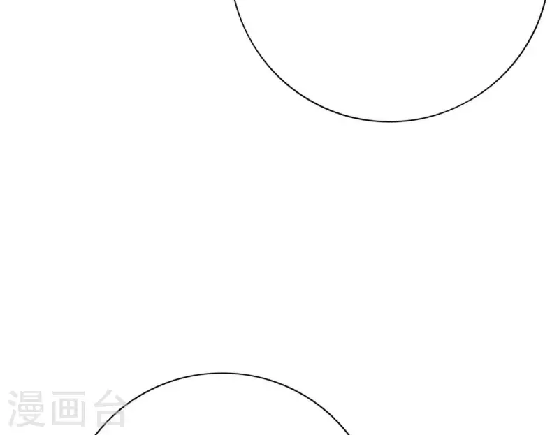 向上而生韩漫全集-第24话 爷爷的关心无删减无遮挡章节图片 