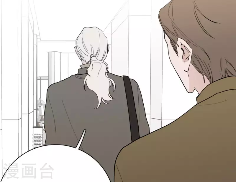 向上而生韩漫全集-第24话 爷爷的关心无删减无遮挡章节图片 