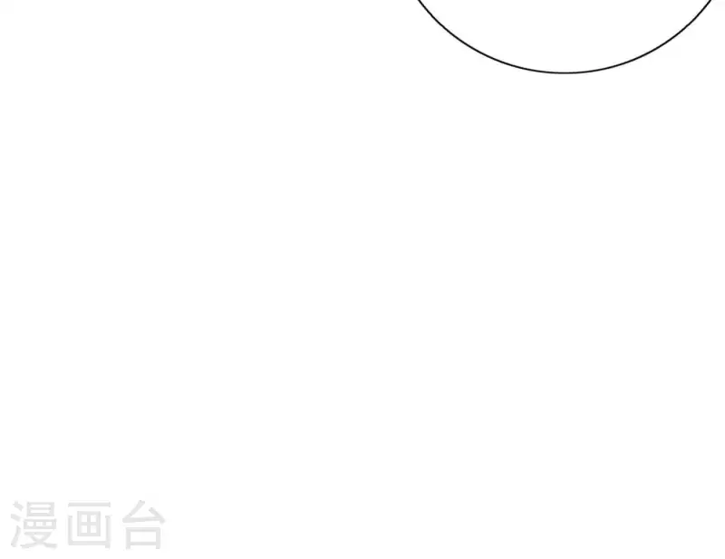 向上而生韩漫全集-第24话 爷爷的关心无删减无遮挡章节图片 
