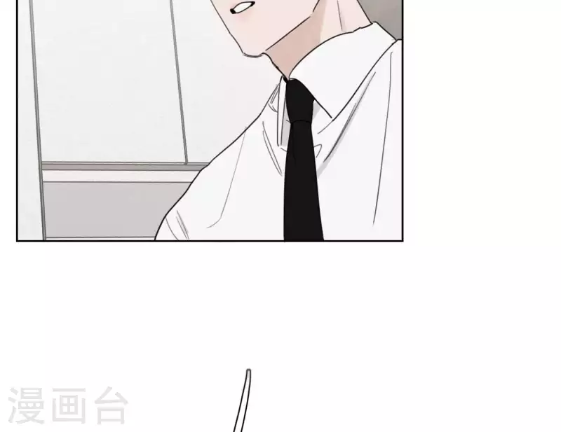 向上而生韩漫全集-第24话 爷爷的关心无删减无遮挡章节图片 