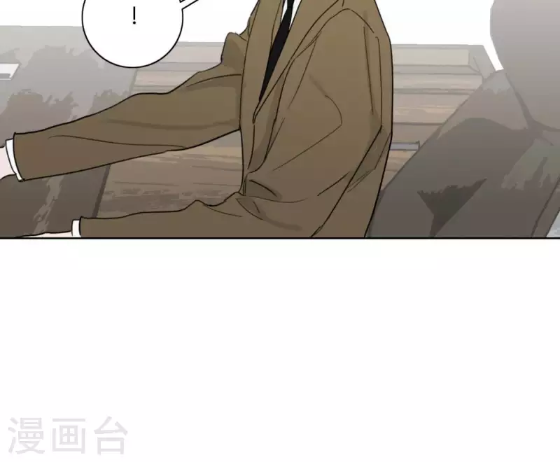 向上而生韩漫全集-第24话 爷爷的关心无删减无遮挡章节图片 