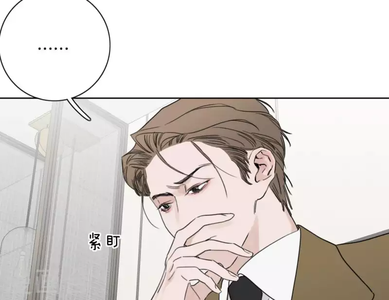 向上而生韩漫全集-第24话 爷爷的关心无删减无遮挡章节图片 
