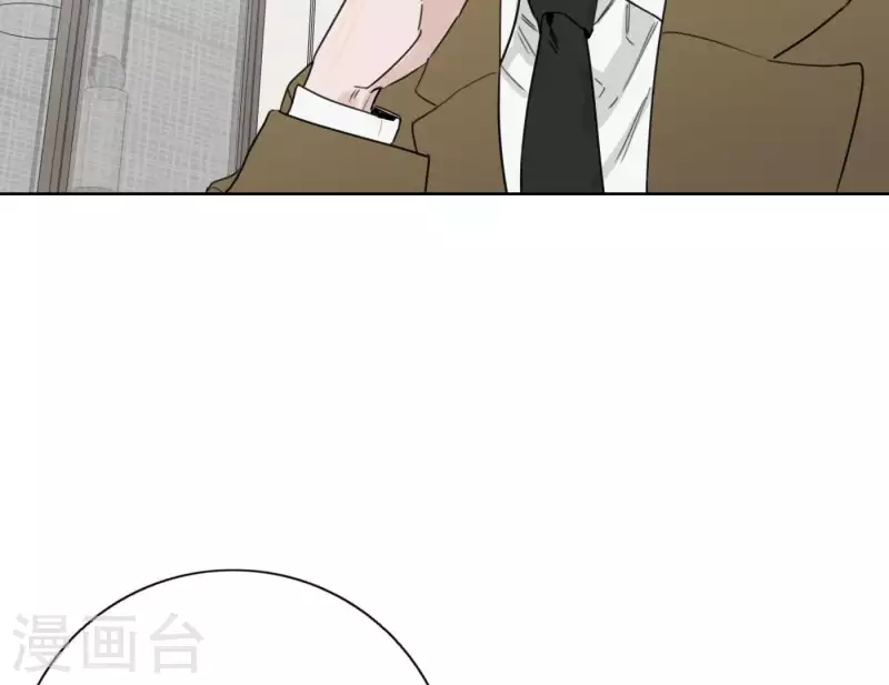 向上而生韩漫全集-第24话 爷爷的关心无删减无遮挡章节图片 