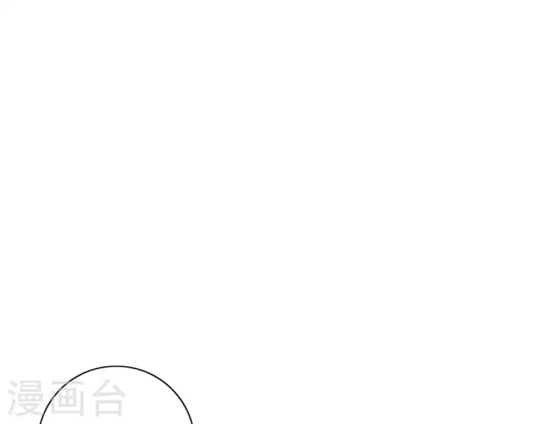 向上而生韩漫全集-第24话 爷爷的关心无删减无遮挡章节图片 