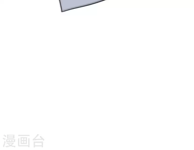 向上而生韩漫全集-第25话 宝藏男孩无删减无遮挡章节图片 