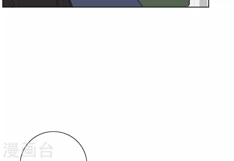 向上而生韩漫全集-第25话 宝藏男孩无删减无遮挡章节图片 