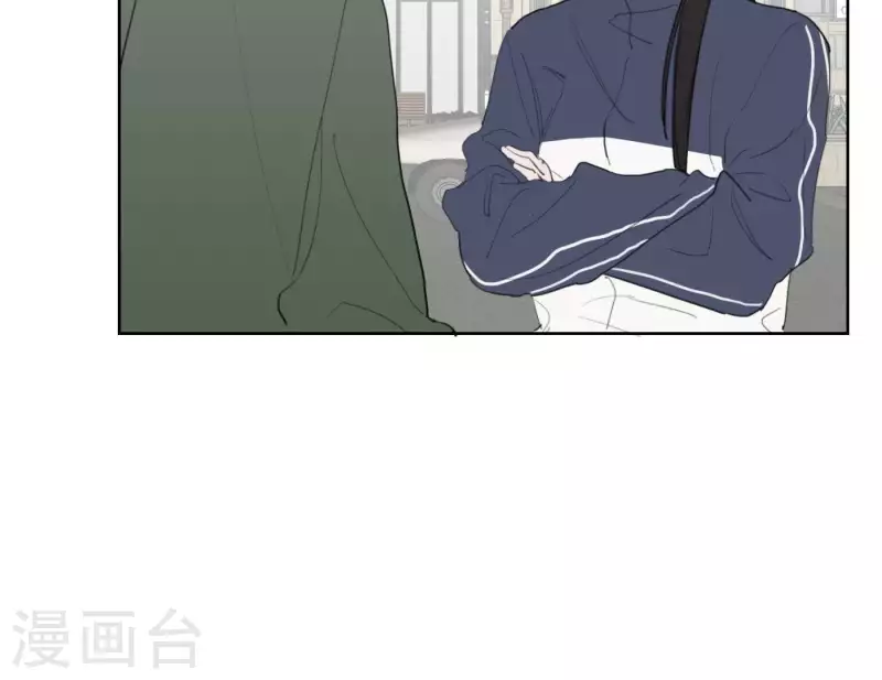 向上而生韩漫全集-第25话 宝藏男孩无删减无遮挡章节图片 
