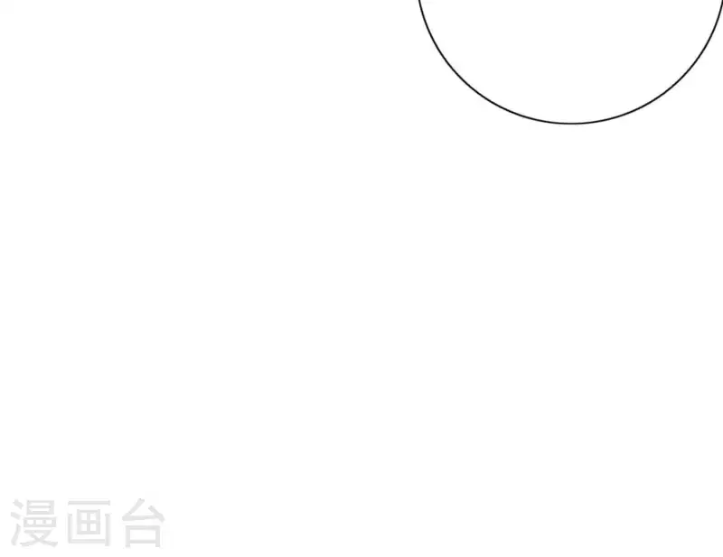 向上而生韩漫全集-第25话 宝藏男孩无删减无遮挡章节图片 