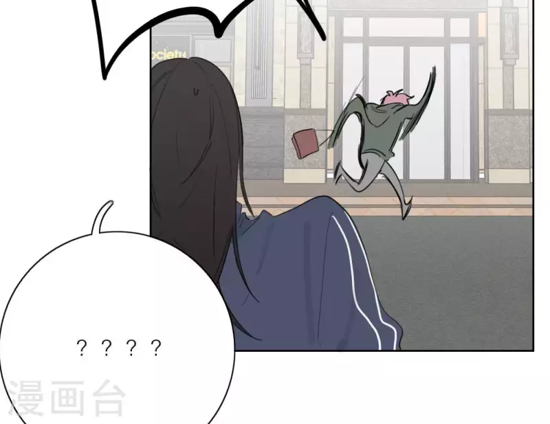 向上而生韩漫全集-第25话 宝藏男孩无删减无遮挡章节图片 
