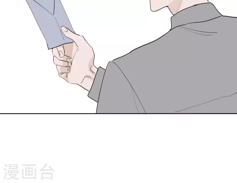 向上而生韩漫全集-第25话 宝藏男孩无删减无遮挡章节图片 