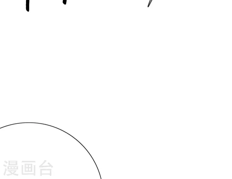 向上而生韩漫全集-第26话 出道之夜！无删减无遮挡章节图片 