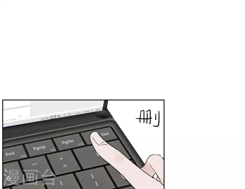 向上而生韩漫全集-第26话 出道之夜！无删减无遮挡章节图片 