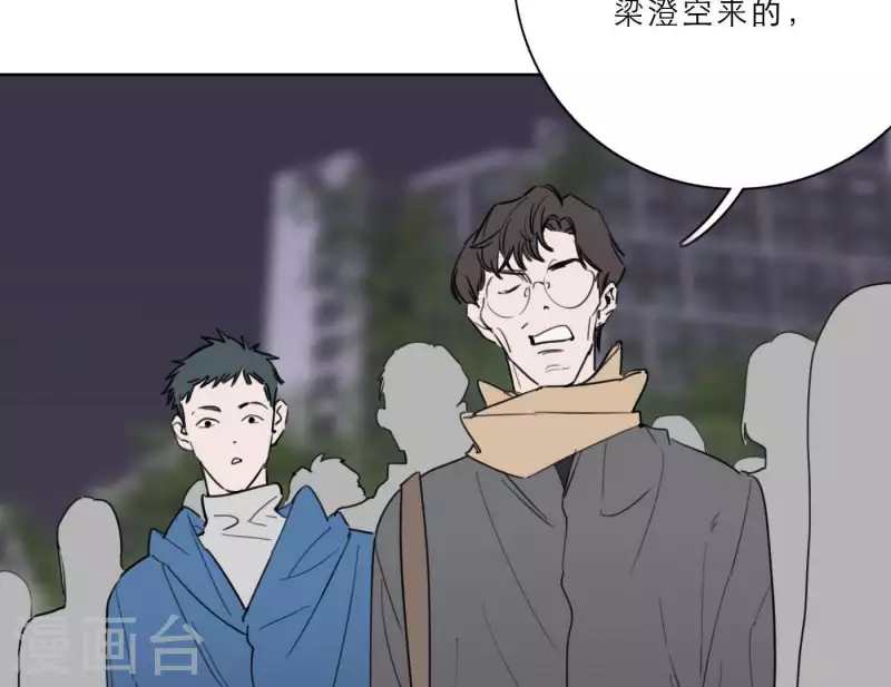 向上而生韩漫全集-第26话 出道之夜！无删减无遮挡章节图片 