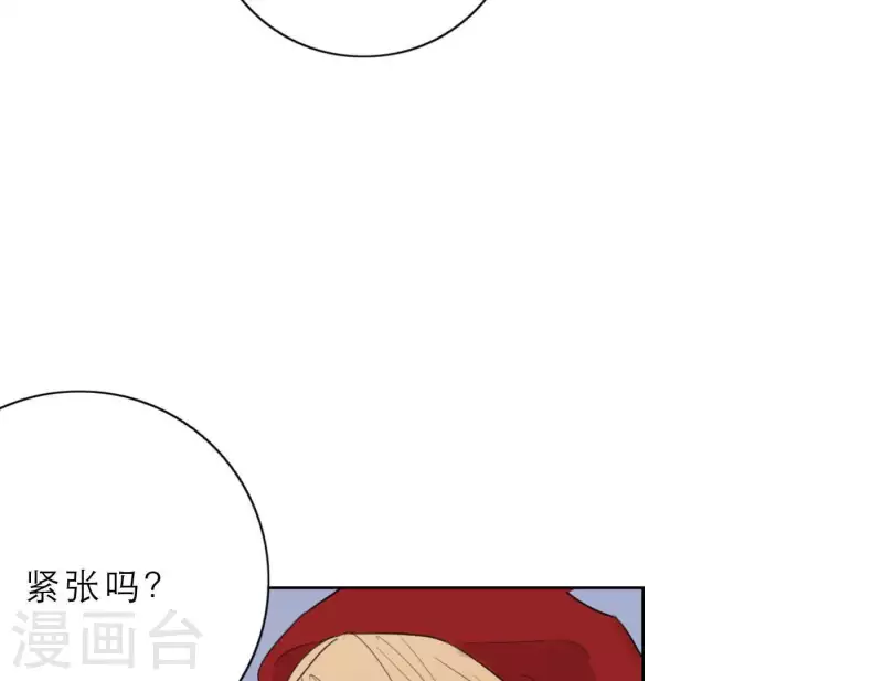 向上而生韩漫全集-第26话 出道之夜！无删减无遮挡章节图片 