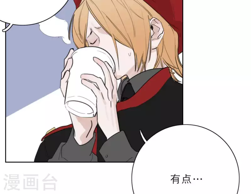 向上而生韩漫全集-第26话 出道之夜！无删减无遮挡章节图片 