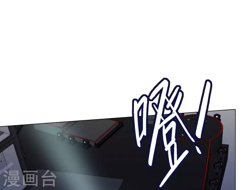 向上而生韩漫全集-第26话 出道之夜！无删减无遮挡章节图片 