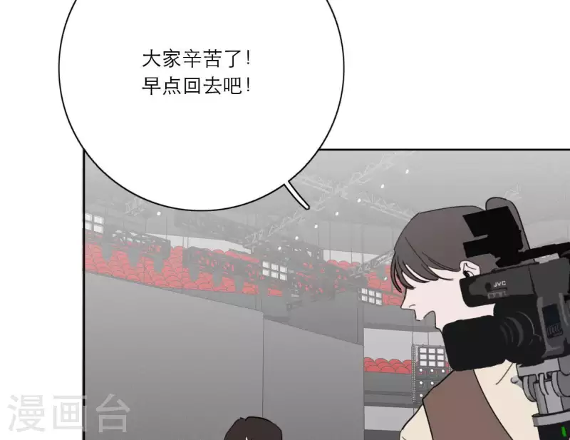 向上而生韩漫全集-第27话 树敌！阴谋！无删减无遮挡章节图片 