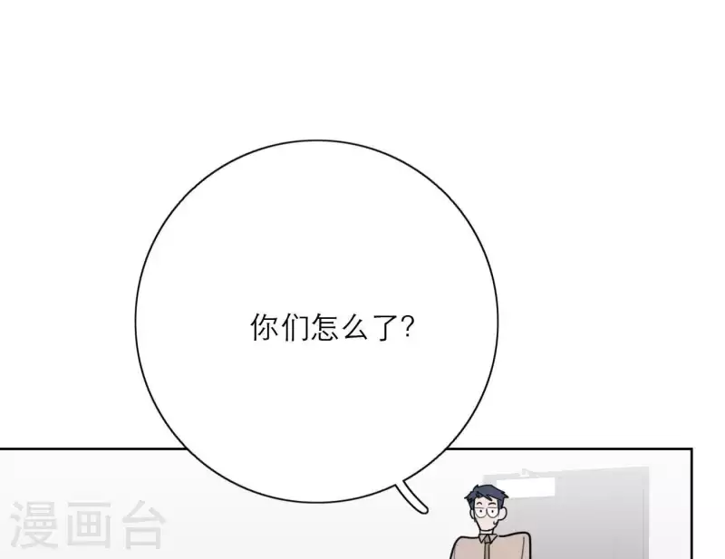 向上而生韩漫全集-第27话 树敌！阴谋！无删减无遮挡章节图片 