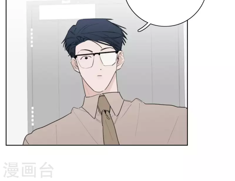 向上而生韩漫全集-第27话 树敌！阴谋！无删减无遮挡章节图片 