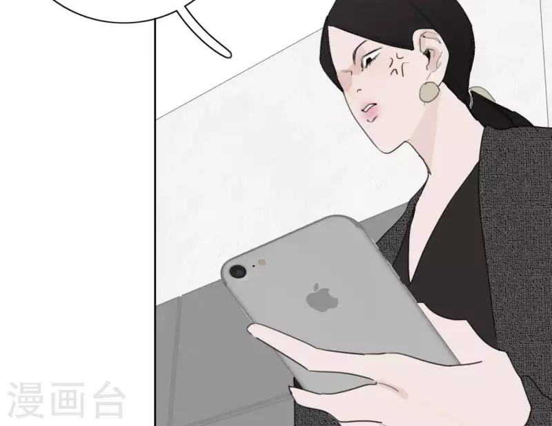 向上而生韩漫全集-第27话 树敌！阴谋！无删减无遮挡章节图片 