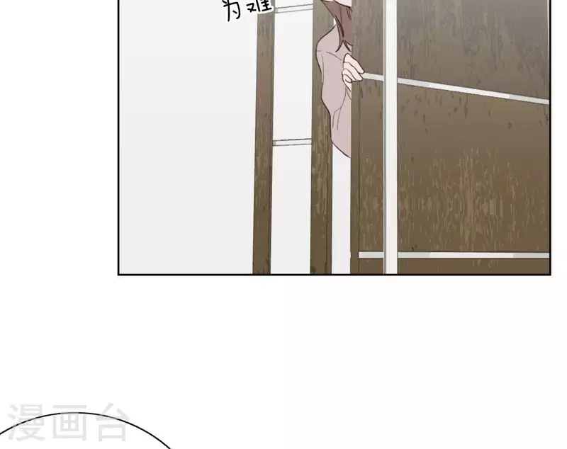 向上而生韩漫全集-第27话 树敌！阴谋！无删减无遮挡章节图片 