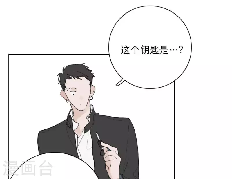 向上而生韩漫全集-第28话 他们的决心无删减无遮挡章节图片 