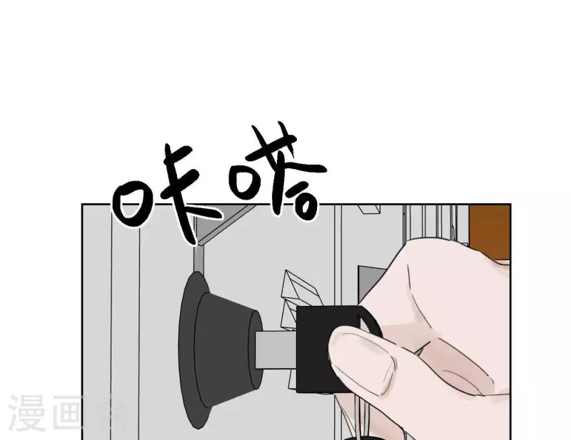 向上而生韩漫全集-第28话 他们的决心无删减无遮挡章节图片 