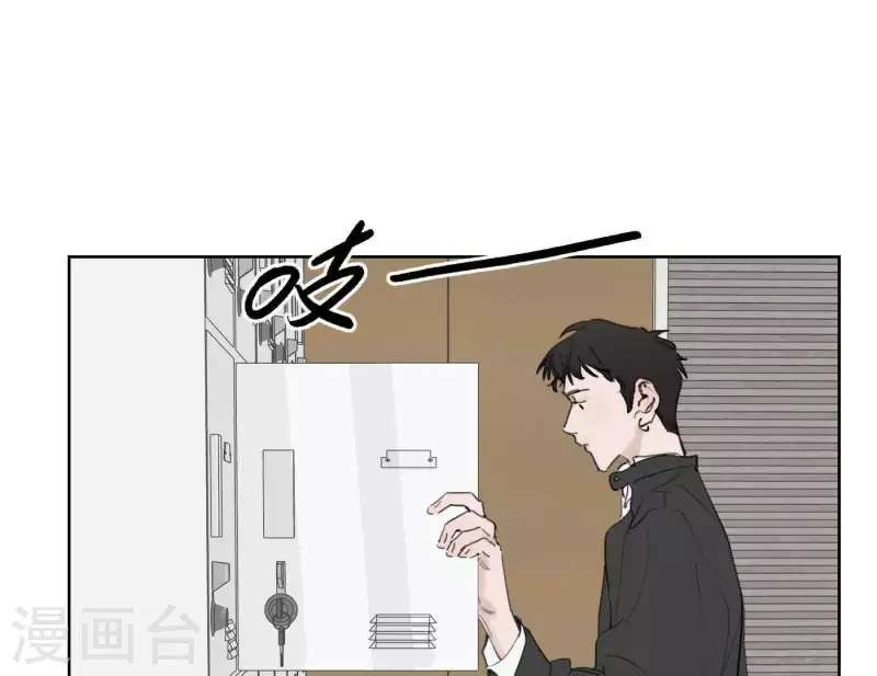 向上而生韩漫全集-第28话 他们的决心无删减无遮挡章节图片 