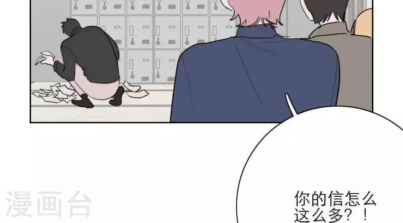 向上而生韩漫全集-第28话 他们的决心无删减无遮挡章节图片 