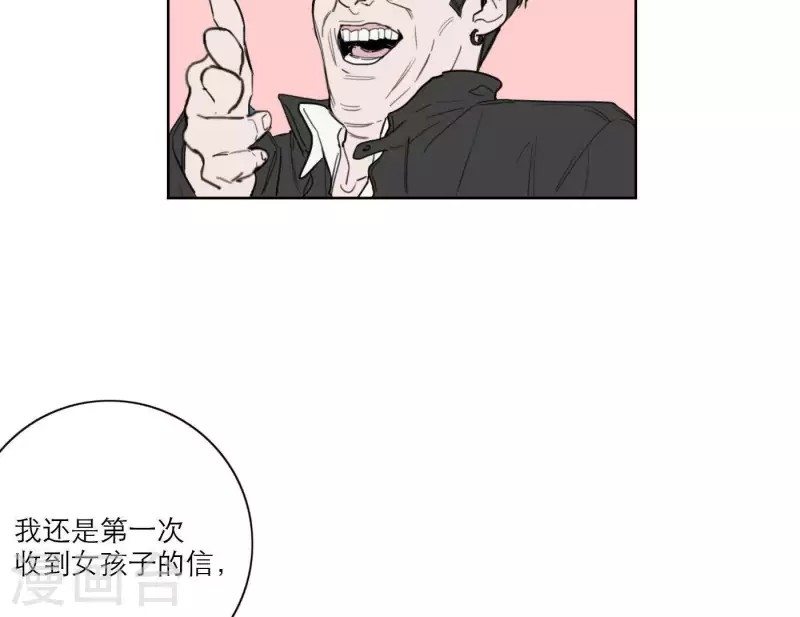 向上而生韩漫全集-第28话 他们的决心无删减无遮挡章节图片 