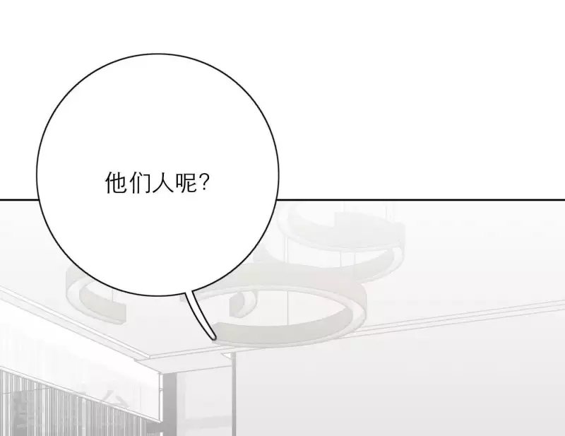 向上而生韩漫全集-第28话 他们的决心无删减无遮挡章节图片 