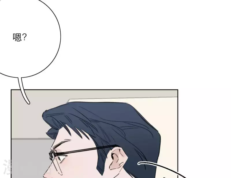 向上而生韩漫全集-第29话 我的妹妹和你恋爱？无删减无遮挡章节图片 