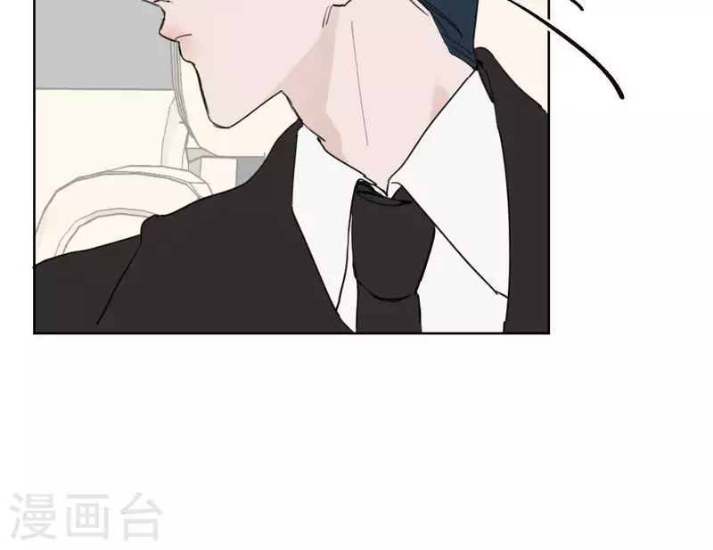 向上而生韩漫全集-第29话 我的妹妹和你恋爱？无删减无遮挡章节图片 
