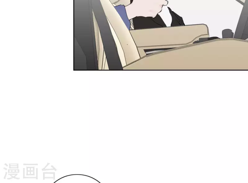 向上而生韩漫全集-第29话 我的妹妹和你恋爱？无删减无遮挡章节图片 