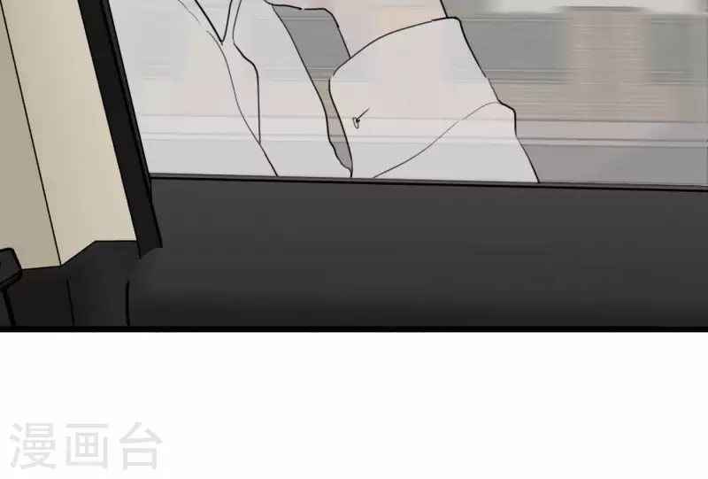 向上而生韩漫全集-第29话 我的妹妹和你恋爱？无删减无遮挡章节图片 
