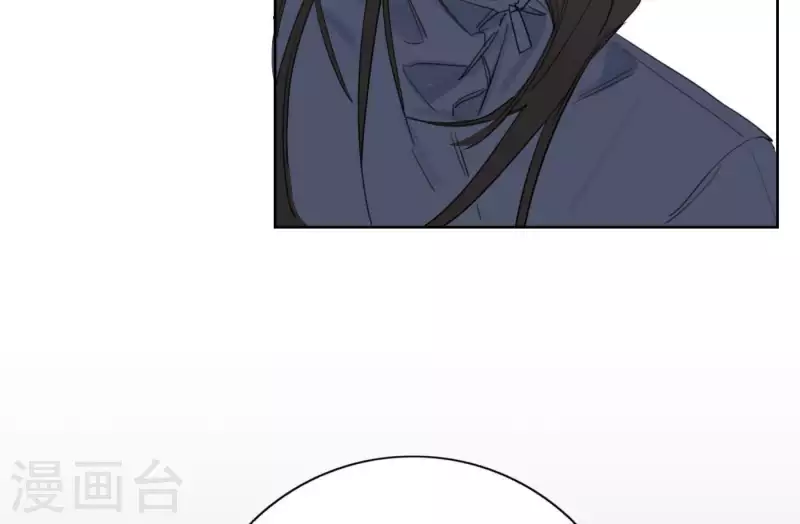 向上而生韩漫全集-第29话 我的妹妹和你恋爱？无删减无遮挡章节图片 