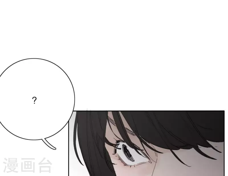 向上而生韩漫全集-第29话 我的妹妹和你恋爱？无删减无遮挡章节图片 