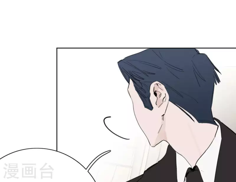 向上而生韩漫全集-第29话 我的妹妹和你恋爱？无删减无遮挡章节图片 
