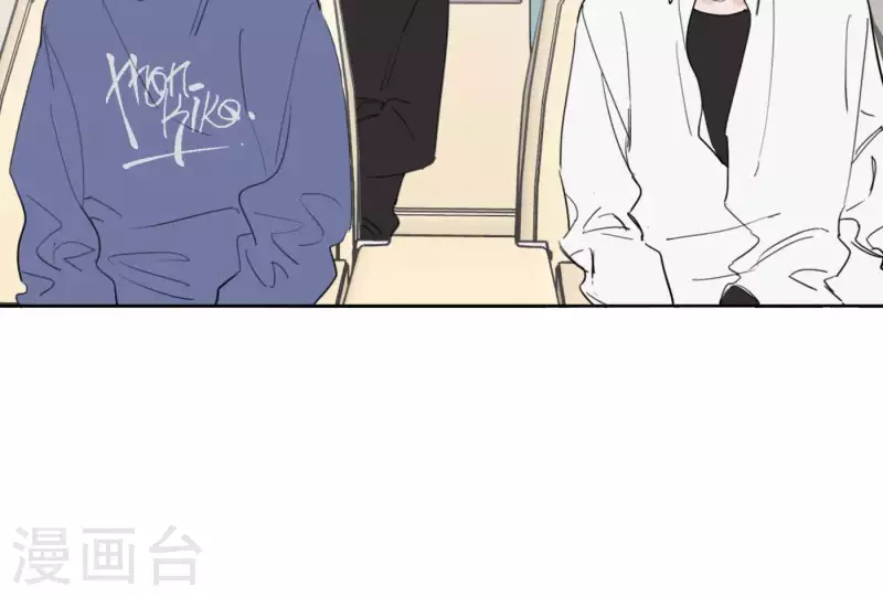 向上而生韩漫全集-第29话 我的妹妹和你恋爱？无删减无遮挡章节图片 