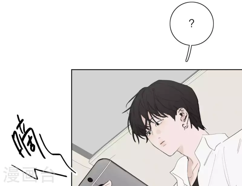 向上而生韩漫全集-第29话 我的妹妹和你恋爱？无删减无遮挡章节图片 