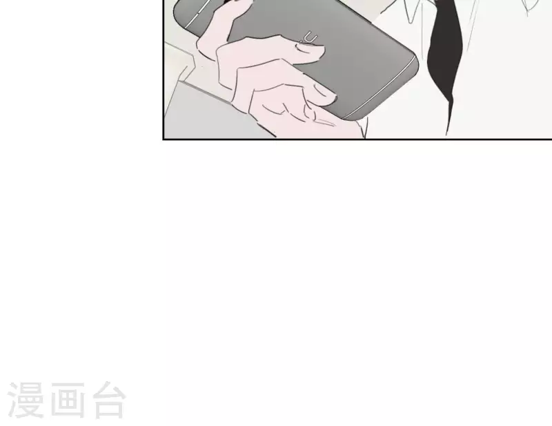 向上而生韩漫全集-第29话 我的妹妹和你恋爱？无删减无遮挡章节图片 